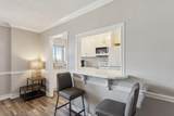 300 Peachtree Street - Photo 5