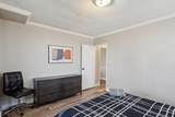 300 Peachtree Street - Photo 9