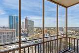 300 Peachtree Street - Photo 11