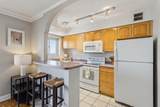 300 Peachtree Street - Photo 5