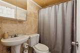 300 Peachtree Street - Photo 9