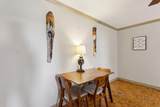 300 Peachtree Street - Photo 2
