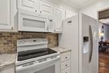 300 Peachtree Street - Photo 4