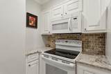 300 Peachtree Street - Photo 5