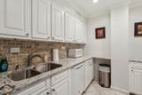 300 Peachtree Street - Photo 6