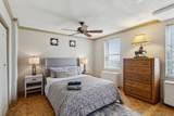 300 Peachtree Street - Photo 8