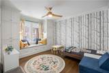 1194 Rock Springs Road - Photo 26