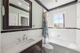 1194 Rock Springs Road - Photo 29