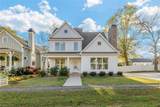352 Davis Street - Photo 1