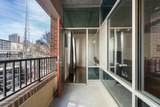 845 Spring Street - Photo 20