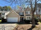 922 Lakeside Court - Photo 1