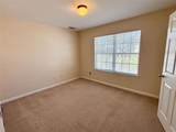 922 Lakeside Court - Photo 14