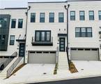 882 Stone Crest Road - Photo 1