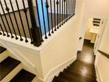 882 Stone Crest Road - Photo 12
