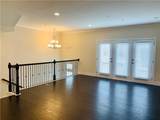 882 Stone Crest Road - Photo 4