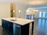 882 Stone Crest Road - Photo 9