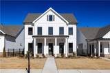 532 Pearl Street - Photo 2