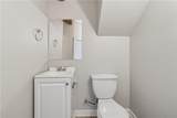 1870 Abercorn Way - Photo 13
