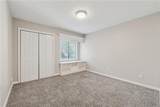 1870 Abercorn Way - Photo 17