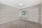 1870 Abercorn Way - Photo 22