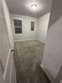 1204 Ainsworth Alley - Photo 10