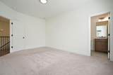 1011 Ridgeview Road - Photo 63
