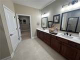 1601 Bonica Crossing - Photo 6