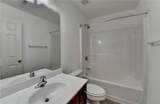 3335 Castleberry Village - Photo 37