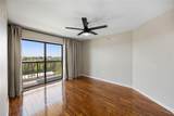 795 Hammond Drive - Photo 21