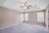 1784 Hollingsworth Boulevard - Photo 11