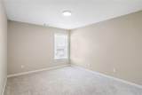 1784 Hollingsworth Boulevard - Photo 16