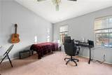 3064 Revere Court - Photo 8