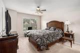 606 Discovery Court - Photo 22