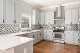 1611 Flat Shoals Road - Photo 2
