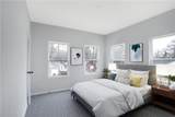 1005 Sims Avenue - Photo 4