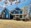 5782 Grant Station Drive - Photo 1