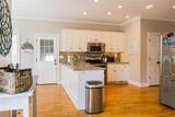 1 Hogan Lane - Photo 11