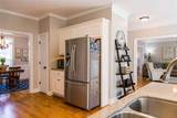 1 Hogan Lane - Photo 12