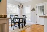 1 Hogan Lane - Photo 15