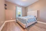 312 Amble Side - Photo 15
