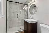 3189 Bellgreen Way - Photo 7