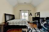 2505 Weber Heights Way - Photo 46
