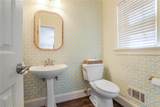1835 Berkeley Mews - Photo 15