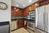 2285 Peachtree Road - Photo 8