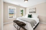 7 Hickory Branch - Photo 18