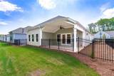 7 Hickory Branch - Photo 32