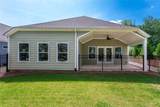 7 Hickory Branch - Photo 33