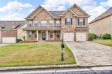 80 Lanier Ridge - Photo 2
