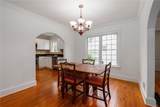 51 Willow Wood Circle - Photo 10