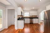 51 Willow Wood Circle - Photo 12